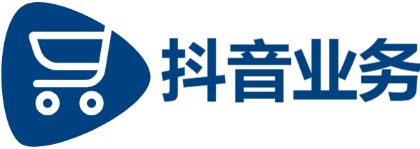 抖音业务秒到账,抖音业务24小时在线下单购买网站,qq代刷业务24小时,全网最低
